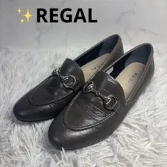 極美品✨REGAL ビットローファー クロコ　レディース　23.0 革靴