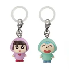クレヨンしんちゃん めじるしアクセサリー2個セット