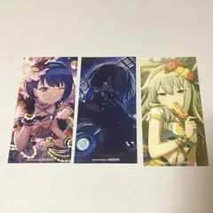 プロセカ アニメイト 特典 フェア イラストカード 青柳冬弥 草薙寧々 桐谷遥