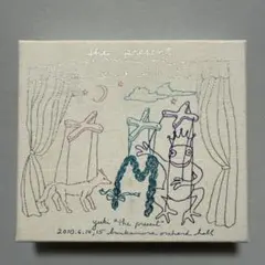 YUKI Present 初回版