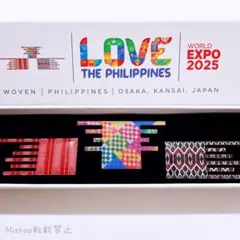 2026年最新】大阪万博エキスポEXPO2025ピンバッジの人気アイテム