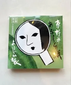 2025年最新】よーじやあぶらとり紙抹茶の人気アイテム - メルカリ