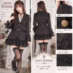axes femme ゴシック テーラードジャケット レースアップ フリル 黒