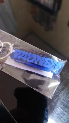 Vaundyキーホルダー