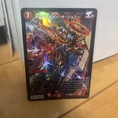 メラベンチャーザジョニー