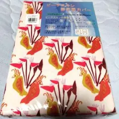 ②ピーチスキン　掛け布団カバー　約１５０Ｘ２００cm　シングル　６ヶ所ヒモ付き