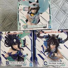 1番くじ　ウマ娘　13弾　A賞シュヴァルグラン　Ｂ賞ヴィルシーナ　C賞ヴィブロス