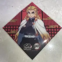 くら寿司 鬼滅の刃 煉獄杏寿郎 クリアシート