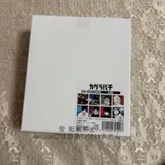 マリッジトキシン TSUTAYA ツタヤ トレーディング色紙 新品未開封