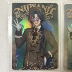 にじさんじウエハース 魁星