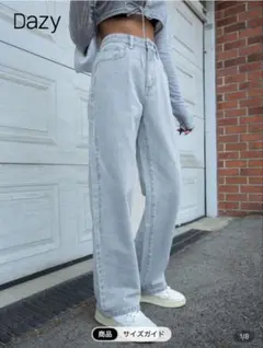 Dazy ライトウォッシュ ストレートパンツ