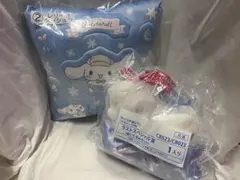 サンリオ当たりくじ　シナモロール②レリーフクッション　ラストスペシャル賞2種