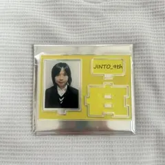 2026年最新】吉田仁人 アクスタ 生誕の人気アイテム - メルカリ