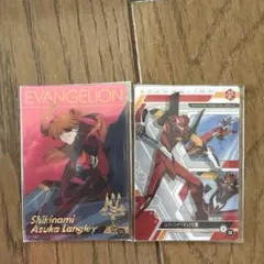 エヴァンゲリオン 式波・アスカ・ラングレー &2号機　ウエハースカード