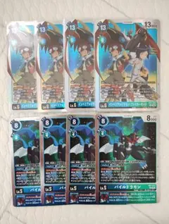 デジモンカード インペリアルドラモン　ファイター　シークレット　SEC 4枚 デジモンカード インペリアルドラモン ファイター シークレット SEC 4