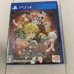 PS4 七つの大罪 ブリタニアの旅人