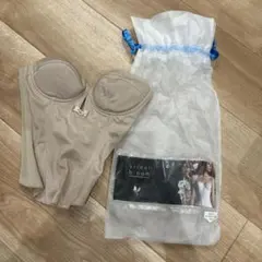 bridal bloom ブライダルインナー C65 ベージュ 収納袋付き