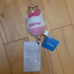 ディズニー マリー パスケース キーホルダー