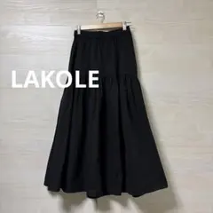 LAKOLE★黒 フレアスカート ゴムウエスト ボリューム ティアードスカートのサムネイル