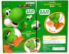 まろん (プロフィール見てね★)様 リクエスト 2点 まとめ商品