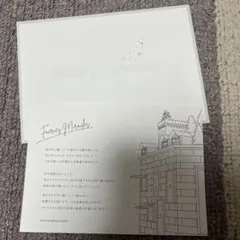 あんスタ 非売品 配布物