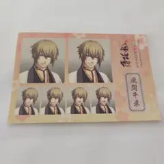 オトメイトストア　ステッカー　薄桜鬼　風間2枚