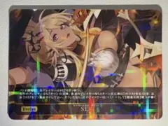 シャドウバースエボルヴ オクトリス SEP 東京エボル部 - メルカリ