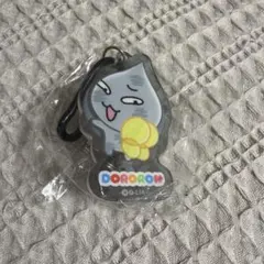 DORORON アクリルキーホルダー