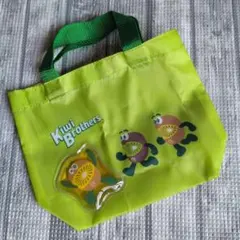 ゼスプリ　キウイブラザーズ　ランチミニトートバッグ　保冷剤