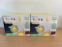 ちいかわ うさぎUSBスタンドライト　2個セット