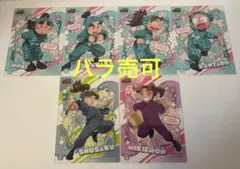 忍たま乱太郎　クリアカード　6枚セット