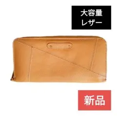 Item thumbnail for item 605d8df0-d634-49d7-a6db-3329facc1166