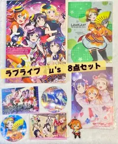 けいおん LAWSON クリアプレート コンプリートセット 即購入不可