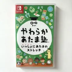 ぼぶ様 リクエスト 2点 まとめ商品