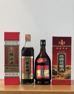 余市蒸溜所限定 宮城峡蒸溜所限定 ウイスキー スーパーニッカ アップル