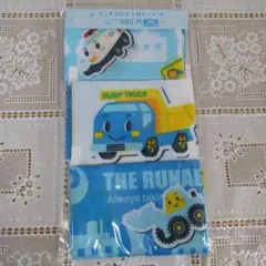 Item thumbnail for item e7817fae-c0cb-4a88-b0d9-fc6348d0966a