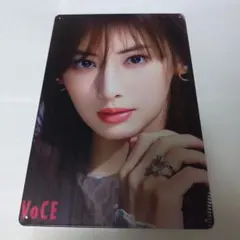 2026年最新】北川景子ポスターの人気アイテム - メルカリ
