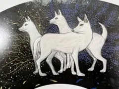 Item thumbnail for item 08385728-48e5-4ea3-bf5f-ca5ab749088a