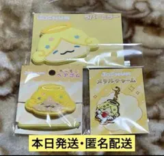 JO1 大平祥生 JOCHUM モコ ヘアゴム ラバーミラー チャーム