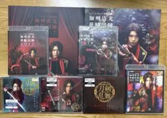 最終】刀ミュ 加州清光 単騎出陣 CD＆Blu-ray＆パンフレットまとめ売り