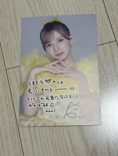 FRUITS ZIPPER 熊本 엽서