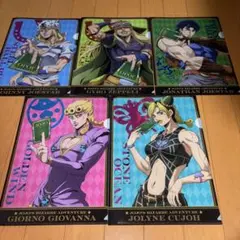 ジョジョの奇妙な冒険 クリアファイルセット