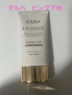 【新品箱無し】d’Alba ウォータフルトーンアップサンクリーム ピンク