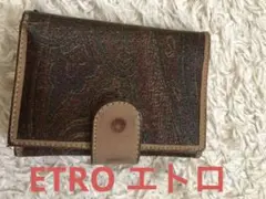 エトロ　財布のサムネイル