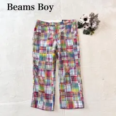 【ビームスボーイ】カジュアルパンツ（M）半端丈 綿100％ ランダムチェック
