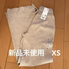 UNIQLO ウォッシャブルニット　リブパンツ　XS