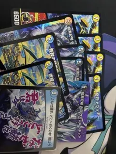 ドロマーハンデスデッキパーツ トランキー4枚サイクルペディア4枚