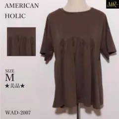 ★美品★ アメリカンホリック トップス カットソー 半袖 無地 切替デザイン