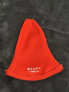 2025年最新】赤えんぴつ バナナマンの人気アイテム - メルカリ