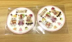 シルバニアファミリー コースター2枚　非売品